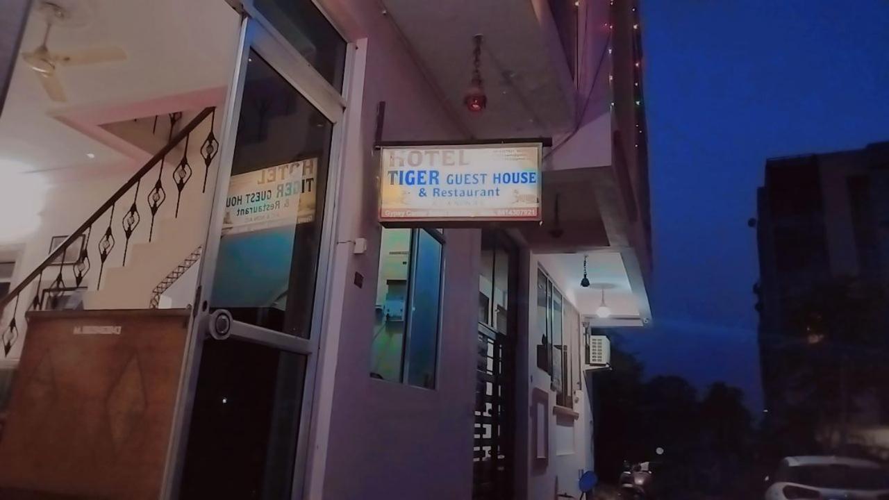 Tiger Guest House Sawai Madhopur Eksteriør billede